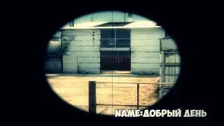 FragTime #1 de_cache