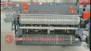 Оборудование для производства проволочной сетки из нержавеющей стали