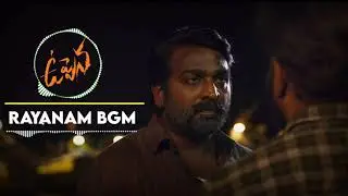 uppena - Rayanam BGM | Vijay sethupathi