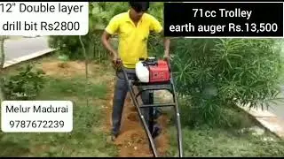 71cc 13500 earth auger Melur madurai 9787672239(2)