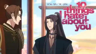 FengQing | 10 things i hate about you | BOOK SPOILERS!