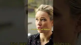 НЕ ДАЕТ ПРОХОДА ДЕВУШКЕ ЛУЧШЕГО ДРУГА😳😳😳 