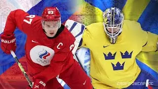Буллиты (Shootout) Россия - Швеция | Самые затяжные буллиты в истории Олимпийских игр!
