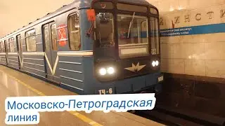Информатор: Московско - Петроградская линия