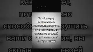 Твич-стримерам привет! 