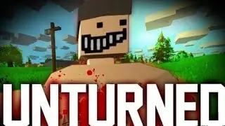 команды в Unturned