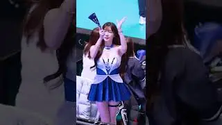 안지현 치어리더 우리카드 응원4 250118