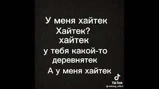 фразы Глента