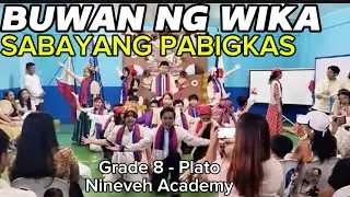 Sabayang Pagbikas Buwan ng Wika | JamHome TV
