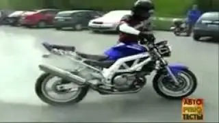 Motorcycle Accidents  2013
