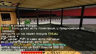 прохождение Minecraft (2я часть)