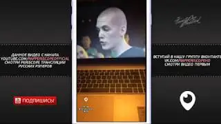 Слава КПСС и Саша, реакция Paragrin VS Микси VERSUS  FRESH BLOOD 4