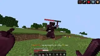 pvp holyworld test