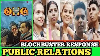 OMG 2 - Public Review Omg 2 Public Tolk Geaity Galaxy mumbai