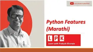 Python Features (Marathi)