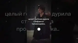Олег Шепс ♡ битва экстрасенсов.