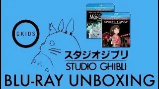 Studio Ghibli Blu-ray Unboxing!