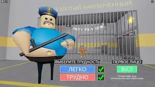 СПИДРАН  по Пузатику!!