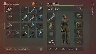 Last Day on Earth: Survival Рейд базы Nani