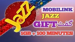 Jazz Share Gift Code 2020 | 1GB Internet + 100 Minutes