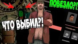 КРАФТ АКСЕССУАРОВ НА ARIZONA RP | ЗАКУПИЛСЯ НА 10 МИЛЛИОНОВ В GTA SAMP