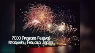 Ashiya Fireworks Festival, Hanabi, Kitakyushu, Fukuoka, Japan | 7000 fireworks