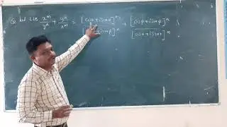 Complex Numbers( Problem on De Moivre's Theorem-4)