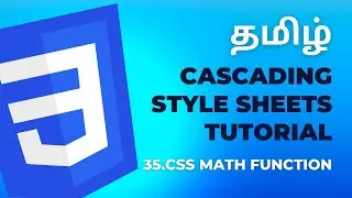 #35 CSS Math Function | Cascading Style Sheets Tutorial | தமிழ்