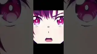 Чего ты желаешь 