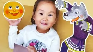 Сказки 