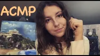 АСМР СЛАДКИЙ ШЁПОТ ПЕРЕД СНОМ*ЗАКРЫВАЙ ГЛАЗКИ😍🐾 ASMR SWEET WHISPER🤫