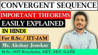 Theorems on Convergent Sequence (in Hindi) | Limit of Sequence is Unique | Understand Proofs Easily.