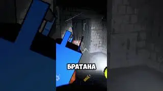 Найс усики, найс рукова #shorts #crazspeak | Lethal Company