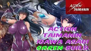 Action Taimanin Igawa Asagi White Almighty Green Build