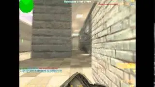 Топ мувик в кс 1.6:D