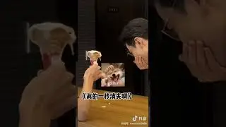 bl couple chinese/tiktok #blchina #bltiktok #chinese #chinesebl