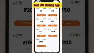 UPI Withdrawal Earning App | New Earning App UPI Withdrawal 