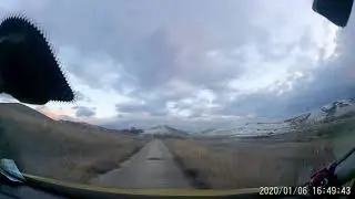Около Мешето