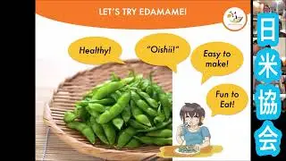 What is Soy?