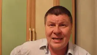 История создания 