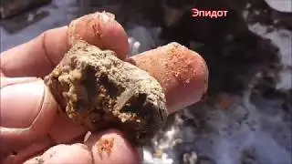 Посещение копи на горе Медвежка