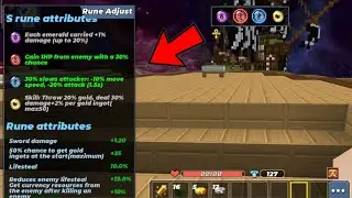New Rune Mode in Bedwars!!