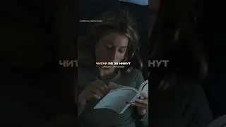 11 августа 2023 г.