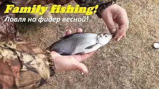 Feeder fishing in spring!