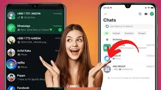 Как удалить Meta AI в WhatsApp | Удалить Meta AI в WhatsApp | Скрыть кнопку AI
