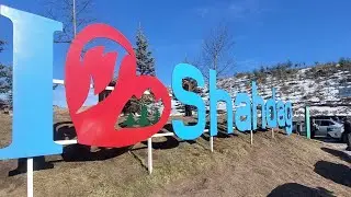 Qusar Горный курорт Шахдаг / цены на отдых в Шахдаг зимой