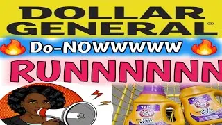 8/25-8/31/2024 🔥Dollar General Couponing this Week | #donowdeals #dollargeneral #extremecouponing