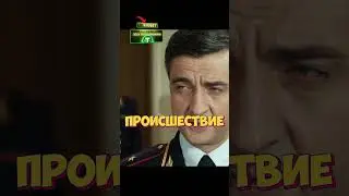 Генералу пришлось отмазать депутата 