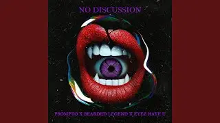 NO DISCUSSION