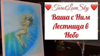 ПРОДОЛЖЕНИЕ💖ЗАМЫСЕЛ ВС НЕВЕРОЯТЕН НА ВАШУ ВСТРЕЧУ💫🚀🙈